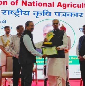 Award of National Agriculture