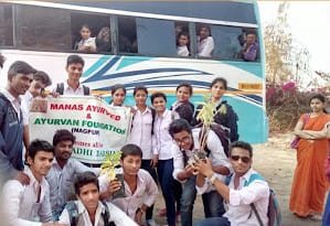Students of Ayurvedic College at Aurapark
