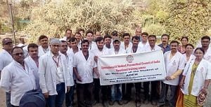 Electro-homeopathys trainies through Medical council of India visited the biodiversity park